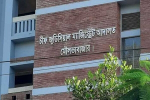 মৌলভীবাজারে আদালতে ভিডিও ধারণ করায় জ রি মা না