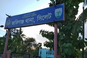 জকিগঞ্জে বিশ্বকাপের খেলা দেখাকে কেন্দ্র করে যুবক খু'ন
