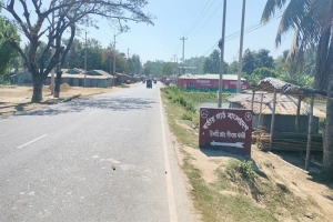 বাংলাদেশের দিকে মিয়ানমার থেকে সরাসরি গুলি