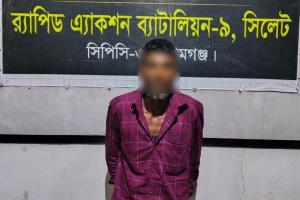 সুনামগঞ্জে ম*দসহ গ্রে*প্তার ১