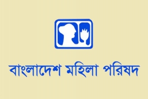 সাত মাসে ১৫২৪৩ নি'খোঁজের জিডি, উ'দ্ধার হয়নি ২ হাজারের বেশি শিশু