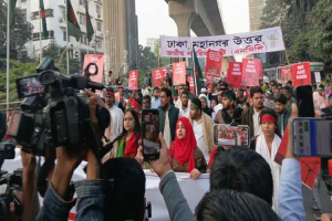 আগ্রাসনবিরোধী যাত্রা শুরু এন সি পি র