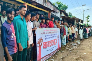 ছাতকে বালু শ্রমিকদের কাছে চাঁ*দা দাবির প্রতিবাদে মা ন ব ব ন্ধ ন