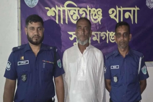 শান্তিগঞ্জে আ.লীগ নেতা ছহিল মিয়া চৌধুরী গ্রে ফ তা র 