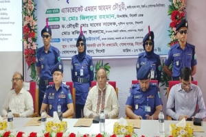 সাইবার অ*পরাধ রুখতে জনসচেতনতা জরুরি: এমপি এমরান