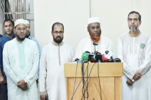 জামায়াতের মাসব্যাপী কর্মসূচি ঘোষণা