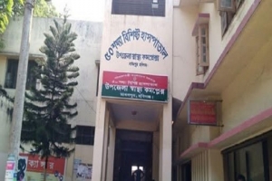 মাধবপুর স্বাস্থ্য কমপ্লেক্স: সোলার প্যানেল অকেজো, লোডশেডিংয়ে দু'র্ভোগ
