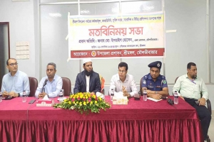মৌলভীবাজার জেলা প্রশাসকের সাথে মতবিনিময় ও আলোচনা সভা
