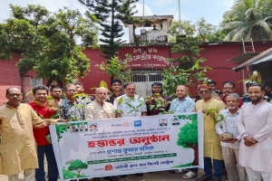 সিলেট কেন্দ্রীয় কারাগারে রোটারী ক্লাবের বৃক্ষরোপণ কর্মসূচি সিলেট কেন্দ্রীয় কারাগারে রোটারী ক্লাবের বৃক্ষরোপণ কর্মসূচি