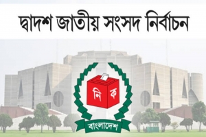 সুনামগঞ্জে ১৭৪ কর্মকর্তাকে ভোটগ্রহণের দায়িত্বে প্রার্থীদের অনীহা