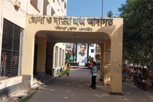 শরীয়তপুরে স্ত্রী হ ত্যা র দায়ে স্বামীর যাবজ্জীবন কা রা দ ণ্ড