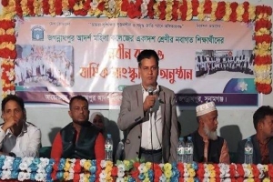 জগন্নাথপুরে আদর্শ মহিলা কলেজে নবীন বরণ