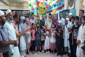 ‘বইপাঠের মাধ্যমে নতুন প্রজন্মকে সঠিকভাবে গড়ে তুলতে হবে’ - অধ্যক্ষ মাসউদ খান