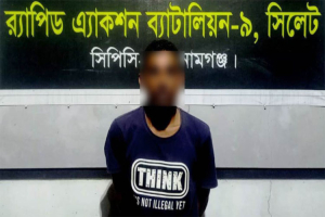 সুনামগঞ্জে মোটরসাইকেলে তুলে নিয়ে স্কুলছাত্রীকে ধ র্ষ ণ