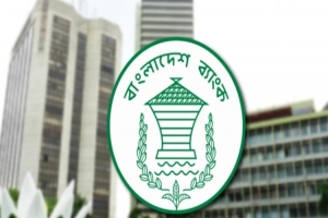 বিদেশি পর্যটকদের পেমেন্ট থেকে ডলারের ১৫% সংরক্ষণের সুযোগ বিদেশি পর্যটকদের পেমেন্ট থেকে ডলারের ১৫% সংরক্ষণের সুযোগ