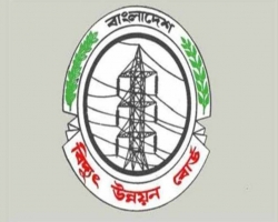 হবিগঞ্জে অবৈধ বিদ্যুৎ ব্যবহারের অপরাধে গ্রাহক কারাগারে