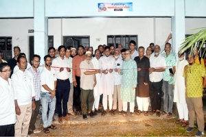 দি এইডেড হাই স্কুলের শতবর্ষ উদযাপনে প্রস্তুতি সভা ও কার্যালয় উদ্বোধন দি এইডেড হাই স্কুলের শতবর্ষ উদযাপনে প্রস্তুতি সভা ও কার্যালয় উদ্বোধন