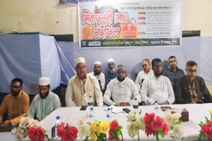 বড়লেখায় শ্রমিক কল্যাণ ফেডারেশন উদ্যোগে সিরাতুন্নবী ( সা.) মাহফিল  