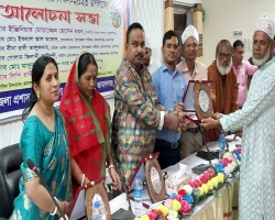 জামালগঞ্জে যথাযোগ্য মর্যাদায় পালিত সমবায় দিবস 