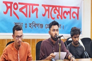 বৈষম্যবি*রোধী ছাত্র আ*ন্দোলন: হবিগঞ্জে ‘টাকার বিনিময়ে পকেট কমিটি’, অবাঞ্ছিত ঘোষণা