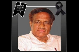 জৈন্তা বার্তা পত্রিকার প্রতিষ্ঠাতা সম্পাদক রশিদ হেলালীর ১৩তম মৃত্যুবার্ষিকী আজ