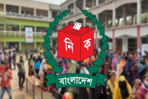 ৭ জানুয়ারি সাধারণ ছুটি ঘোষণার নির্দেশ