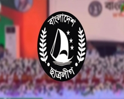 ‘নৌকার জন্য ৩০ মিনিট’ ক্যাম্পেইন চালু করেছে ছাত্রলীগ