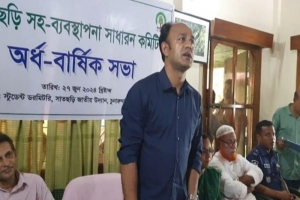 একটি গাছ কেন, একটি পাতাও কেউ নিতে পারবে না-ব্যারিস্টার সুমন এমপি 
