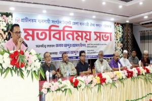 ব্যবসায়ীদের অধিকার রক্ষায় ঐক্যবদ্ধ ভূমিকার বিকল্প নেই: আব্দুর রহমান রিপন