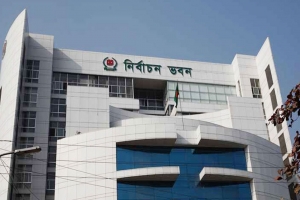 ভোটার তালিকা যথাযথ যাচাই-বাছাই করে ব্যবহারের সিদ্ধান্ত