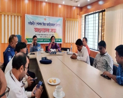 বাহুবলে ‘সর্বজনীন পেনশন স্কিম’ বাস্তবায়নে অবহিতকরণ সভা