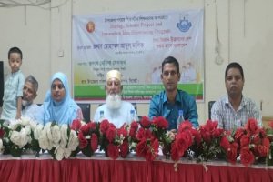 বালাগঞ্জে বিজ্ঞান প্রদর্শনী ও প্রতিযোগিতা অনুষ্ঠিত