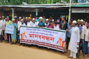 কুলাউড়ায় উচ্ছেদ আ ত ঙ্কে  ভূমিহীনদের মা ন ব ব ন্ধ ন
