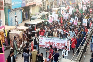 কুলাউড়ায় ছা ত্র দ লের  প্রতিষ্ঠাবার্ষিকী উপলক্ষে বর্ণাঢ্য র‌্যালী