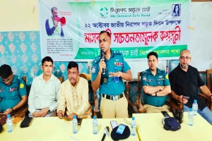 সড়ক দুর্ঘটনা রোধে ট্রাফিক আইন মানার আহ্বান এসএমপি কমিশনারের সড়ক দুর্ঘটনা রোধে ট্রাফিক আইন মানার আহ্বান এসএমপি কমিশনারের