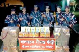 কুলাউড়ায় নাসির বিড়ি ধরলো বি জি বি