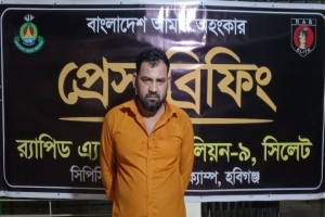 বাহুবলে হ*ত্যা মা*মলার আ*সামি গ্রেপ্তার