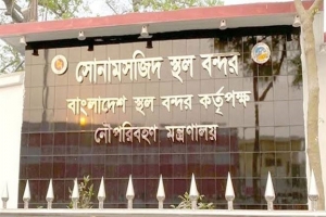 সোনামসজিদ স্থলবন্দর দিয়ে ৩৯ হাজার টন পেঁয়াজ আমদানির অনুমতি