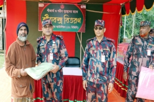 জুড়ীতে অসহায় শীতার্তদের মাঝে বিজিবির কম্বল বিতরণ