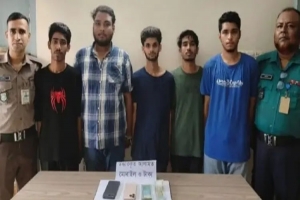 চট্টগ্রামে কলেজছাত্রকে জিম্মি করে চাঁদা নেওয়ার অভিযোগে গ্রেফতার ৫ চট্টগ্রামে কলেজছাত্রকে জিম্মি করে চাঁদা নেওয়ার অভিযোগে গ্রেফতার ৫