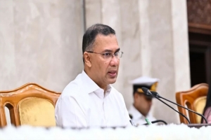 প্রতিবন্ধীরা সরকারের সর্বোচ্চ সহযোগিতা পাবে: প্রধানমন্ত্রী প্রতিবন্ধীরা সরকারের সর্বোচ্চ সহযোগিতা পাবে: প্রধানমন্ত্রী