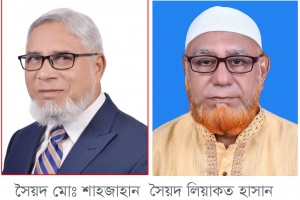 হবিগঞ্জের দুই উপজেলায় দুই সাব নির্বাচিত 