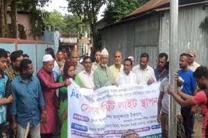 শায়েস্তাগঞ্জের নূরপুরে সোলার স্ট্রিট লাইট স্থাপনের শুভ উদ্বোধন