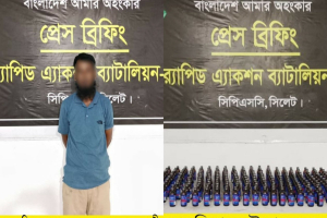 সিলেটে ২৯৯ বোতল ফে'য়ারডিল সি'রাপসহ গ্রে'প্তার ১