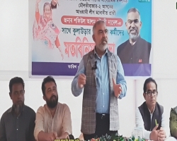 গণমাধ্যম সঠিকভাবে কাজ না করলে গণতন্ত্র ক্ষতিগ্রস্ত হয়:  নাদেল