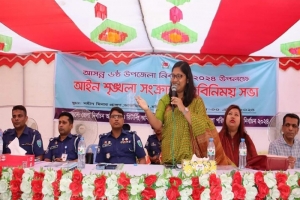 আজমিরীগঞ্জ উপজেলা পরিষদ নির্বাচন উপলক্ষে মতবিনিময় সভা অনুষ্ঠিত 