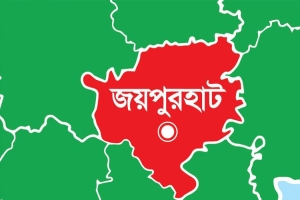 জয়পুরহাটে শ্যালকের ছু রি কা ঘা তে ভগ্নিপতি নি হ ত