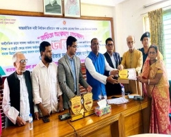 জুড়ীতে বেগম রোকেয়া দিবস উদযাপন