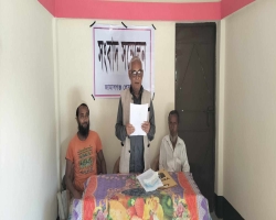 জামালগঞ্জে ভূমি রক্ষায় সংবাদ সম্মেলন করলেন ভুক্তভোগী