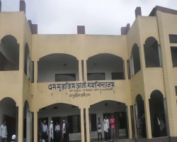 বড়লেখায় এইচএসসিতে পাশের হারে সেরা এম মুন্তাজিম আলী কলেজ